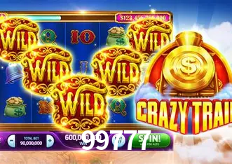 Exclusive Offers 99777