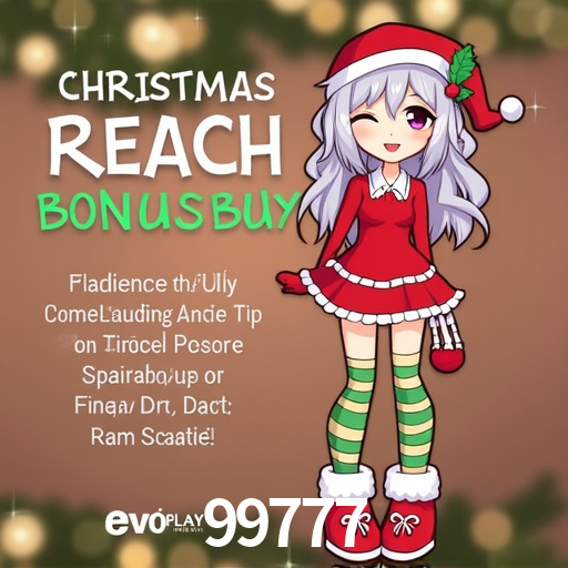 Basketball Betting 99777